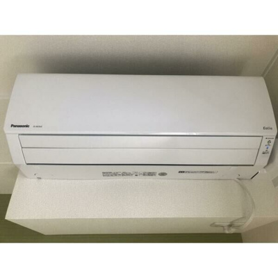 【設備】 | ユアメゾン加茂