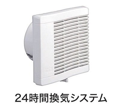 【その他】 | サニー　ウエスト