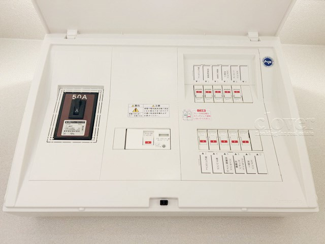 【発電・温水設備】 | オリエンタルグリーンコーポラス | 分電盤