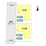 姫路市網干区坂出２期/全２棟の画像