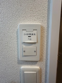 小西マンションのその他