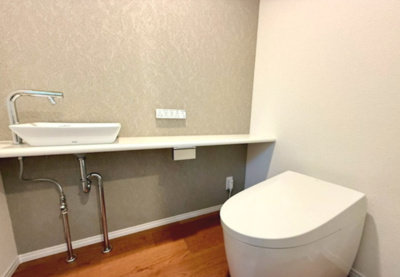 【浴室】 | 大室高原平家