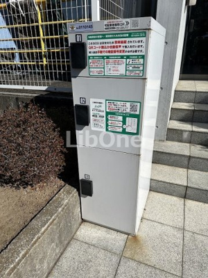 【その他共用部分】 | リバーフロントプラザ