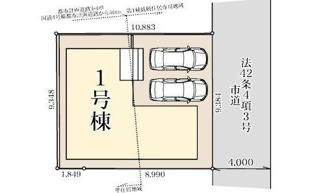 【区画図】 | 越谷市南荻島　新築分譲住宅