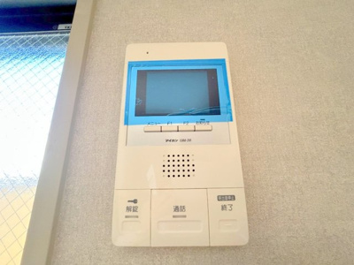 【セキュリティ】 | 武井ビル