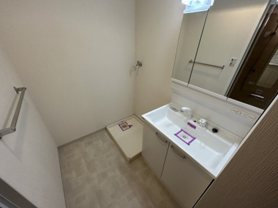 【洗面所】 | グリーンフィールド大山