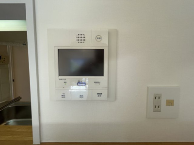 【セキュリティ】 | グリーンフィールド大山