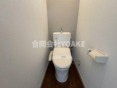 【トイレ】 | エイトハウス