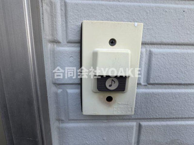 【セキュリティ】 | エイトハウス