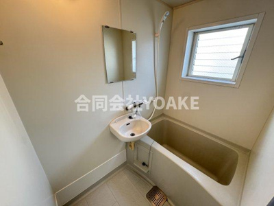 【浴室】 | エイトハウス