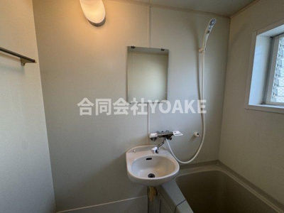 【洗面所】 | エイトハウス