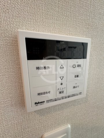 プレミアムテラスあびこの設備|プレミアムテラスあびこ　湯沸し器