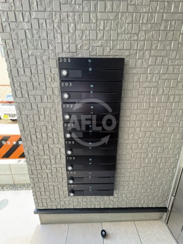 プレミアムテラスあびこのその他共用部分|プレミアムテラスあびこ　メールボックス