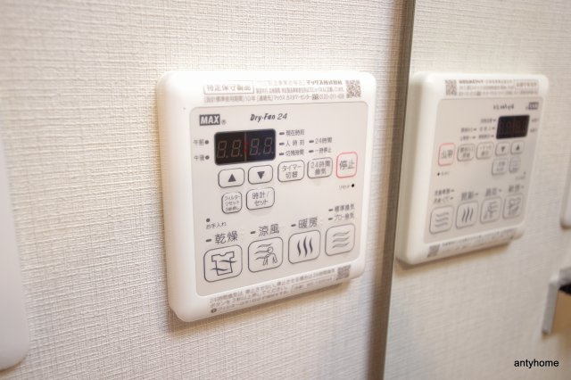 S-FORT江坂垂水町 仲介手数料無料の設備