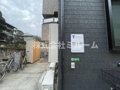 【外観】 | サザンジュエル | 外観☆