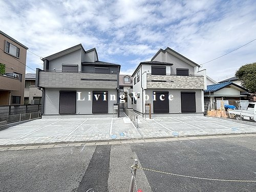 【周辺】 | 【仲介手数料０円】平塚市達上ヶ丘　新築一戸建て　全2棟 | 全体　平塚市達上ヶ丘　新築一戸建て　全2棟