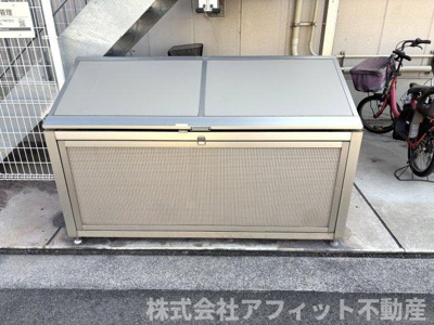 【その他共用部分】 | ポラリス | 敷地内ゴミ置場