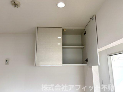 【その他】 | ポラリス | キッチン収納棚