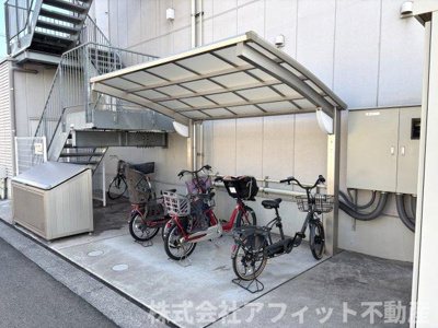 【その他】 | ポラリス | 駐輪場