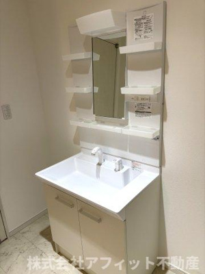 【独立洗面台】 | ポラリス | 洗髪洗面化粧台