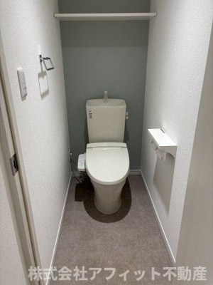 【トイレ】 | ポラリス | 温水洗浄暖房便座