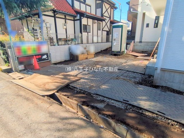 『八王子市新築戸建て』八王子市散田町2-26-2【仲介手数料無料】　２期のその他|～仲介手数料無料☆八王子ひなた不動産～　八王子市散田町　新築戸建て
