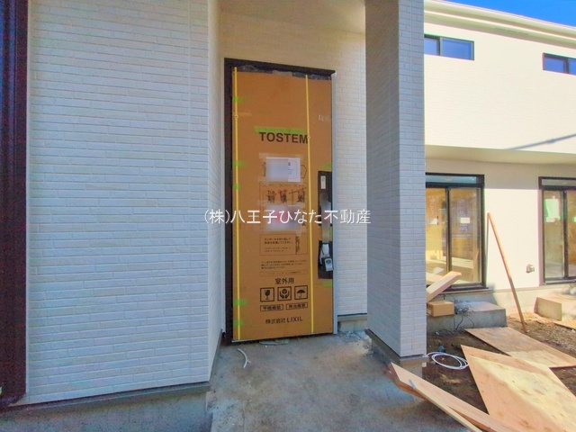 『八王子市新築戸建て』八王子市散田町2-26-2【仲介手数料無料】　２期のその他|～仲介手数料無料☆八王子ひなた不動産～　八王子市散田町　新築戸建て