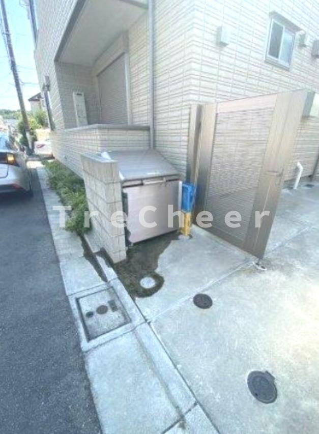 マグノリア(Magnolia)のその他