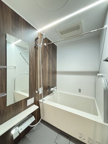 【浴室】 | ふよう原ハイツ