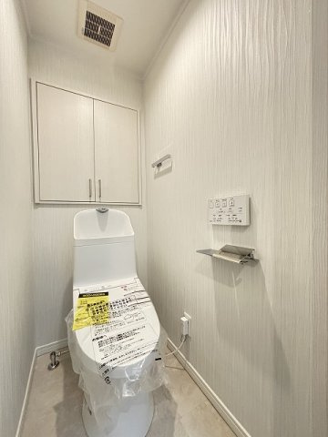 【トイレ】 | ふよう原ハイツ