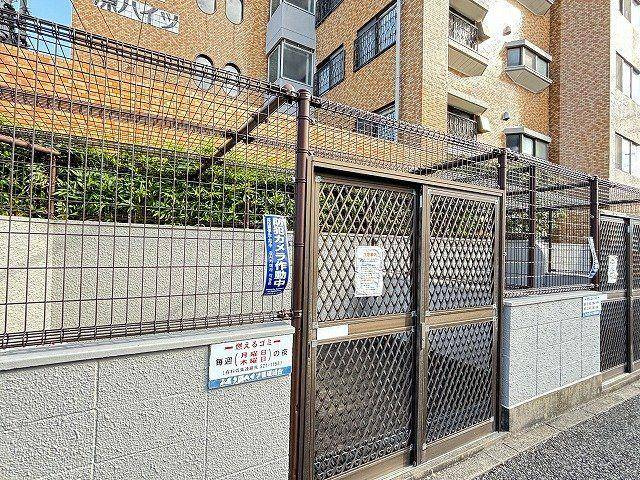 【その他】 | ふよう原ハイツ