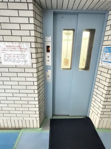 【その他共用部分】 | ふよう原ハイツ