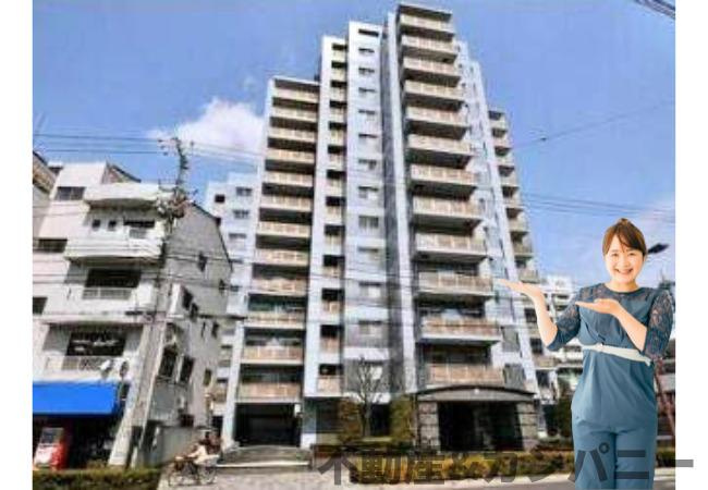 シビルタワーエンブレム