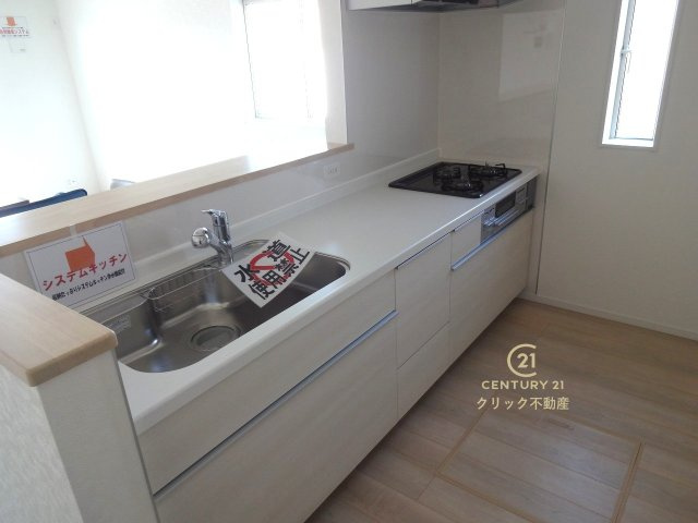 Cradlegarden　 笠間市旭町　第8　2の前面道路含む現地写真|現地撮影（2025年11月）