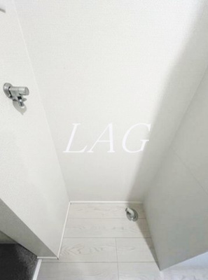 【設備】 | コンポジット相原 | 室内洗濯機置き場です。