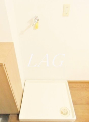 【設備】 | エスポワール相模大野 | 室内洗濯機置き場です。