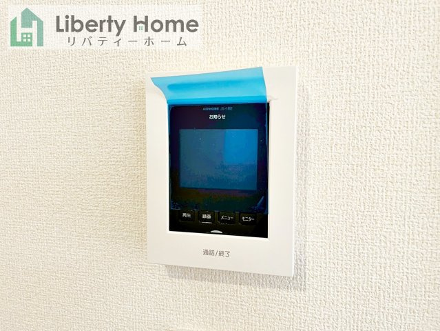 第1常総市相野谷町　新築戸建　3号棟の設備