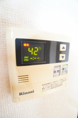 【設備】 | ヴェルドミール | ※同物件・反転タイプの写真です。