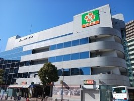 アンドルートの周辺|ライフまで170m