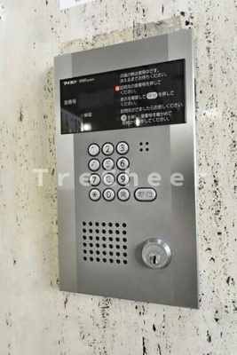 【セキュリティ】 | レジダンスイン目黒