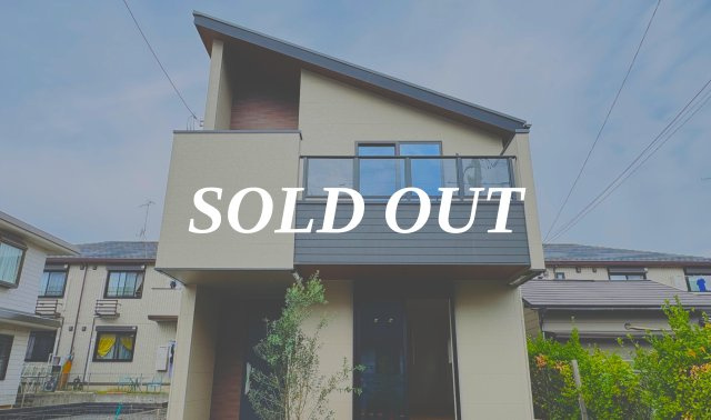 The Skip-Floor Residence – ／辻堂元町 –の周辺