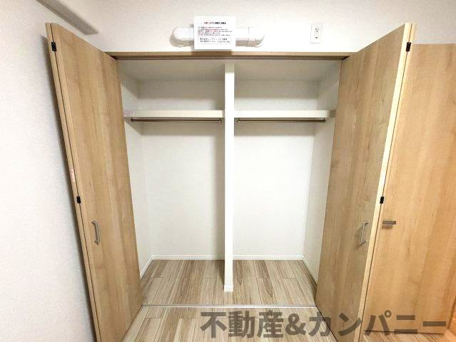 サンシティ市駅南の収納|収納があります
