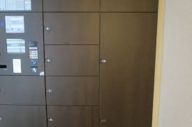 【その他共用部分】 | グローベルザ・スイート上野