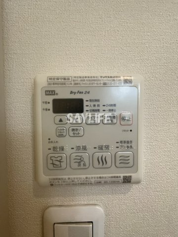 Agio空堀の設備