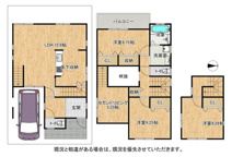 交野市星田北4丁目　中古戸建ての画像