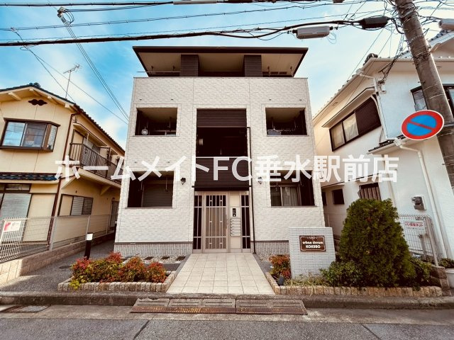 アーバンドリーム小久保