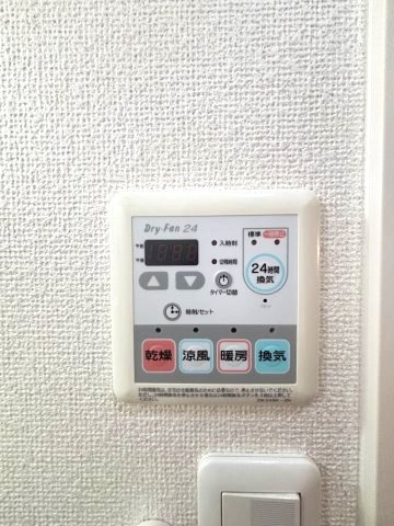 マロングレイスの設備