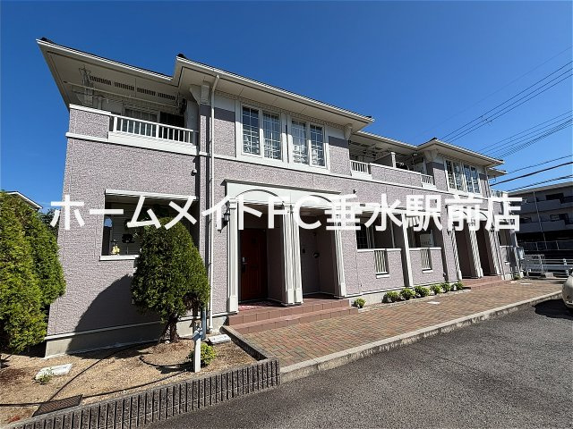 メゾンオルタンシア2