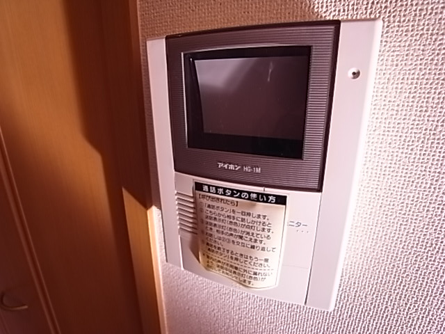 メゾンアンソレイエ1のセキュリティ