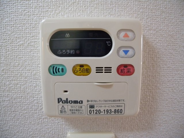 クラッセ参番館の設備